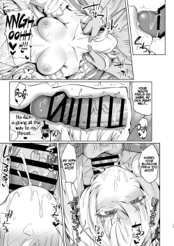 Page 13 of Manatsu no Chaldea Summer Vacation Lady Avalon Hen