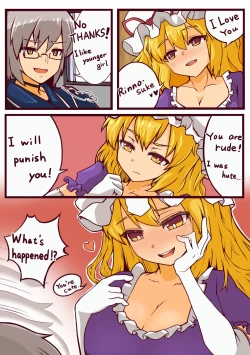 Page 1 of Yukari swallowing Rinnosuke