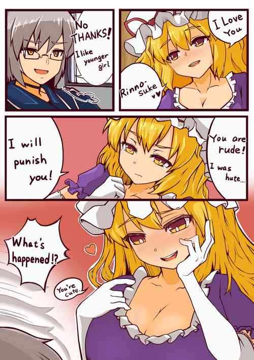[kidekoshin] Yukari swallowing Rinnosuke