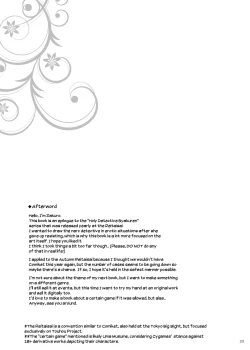 Page 22 of Sei Sousakan Byakuren AFTER | The Holy Detective Byakuren AFTER