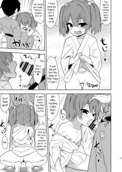 Page 16 of Idobatakaigi | Playing Around with the Well-Dwelling Youkai Girl