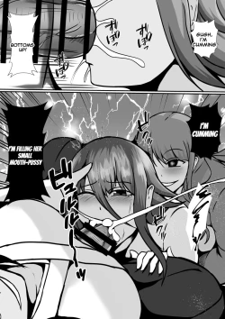 Page 12 of Futanari Kyoudan | The Cult of The Futanari