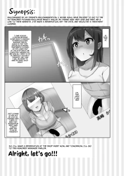 Page 2 of Futanari Kaiwai no Ecchi na Omise ni Itte Mita!| I went to the naughty shops in the futanari neighborhood!