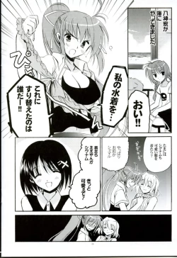 Page 12 of Zetsubou Contrast