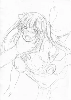 Page 205 of Naku Hodo Kimochi Ii Rape shite Ageru