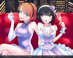 Page 16 of [AM zhǔrèn )Ma yume e manga matome ①[ fate grand order )