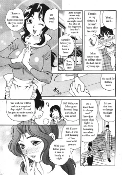 Page 25 of Competing Sisters Ch. 1-4