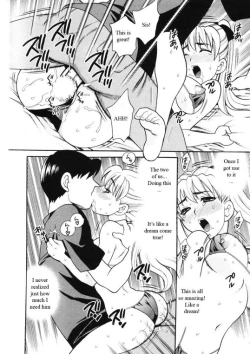 Page 55 of Competing Sisters Ch. 1-4