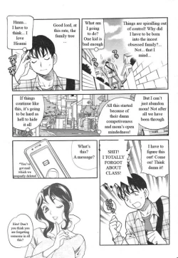 Page 66 of Competing Sisters Ch. 1-4