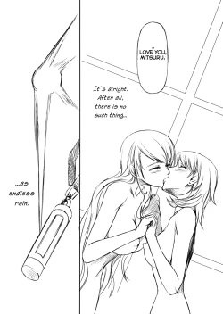 Page 15 of P3 lovers