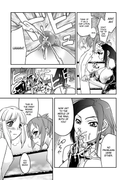 Page 20 of Futacolo5