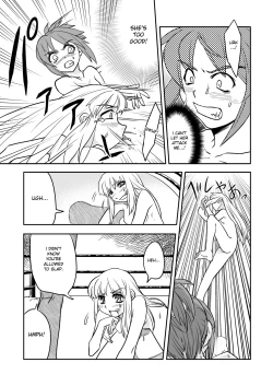 Page 24 of Futacolo5