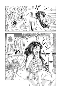 Page 58 of Futacolo5
