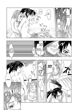 Page 8 of Futacolo5