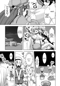 Page 13 of Enkai ni Ikou | Let's go to the party