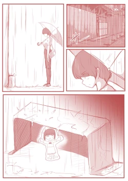 Page 15 of アトリエの中の秘密
