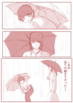 Page 2 of アトリエの中の秘密