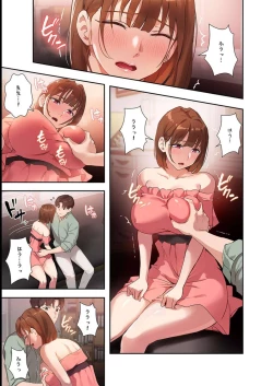 Page 23 of Hatachi 02