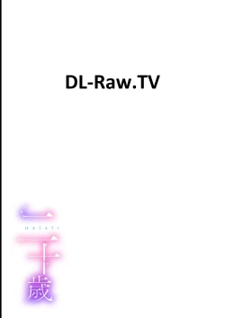 Page 3 of Hatachi 02