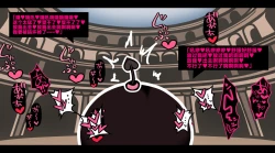 Page 111 of サキュバスのエッチなカードゲームでアヘり倒される少女たち クソ雑魚サキュバス VS TSドM少女