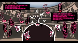 Page 113 of サキュバスのエッチなカードゲームでアヘり倒される少女たち クソ雑魚サキュバス VS TSドM少女