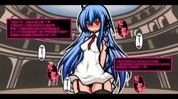 Page 23 of サキュバスのエッチなカードゲームでアヘり倒される少女たち クソ雑魚サキュバス VS TSドM少女