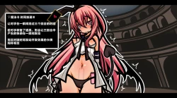 Page 46 of サキュバスのエッチなカードゲームでアヘり倒される少女たち クソ雑魚サキュバス VS TSドM少女