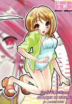 Page 26 of AR19 Shakugan no Shana 9