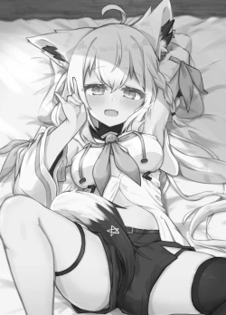 Page 2 of Idol Byakko to Dousei Seikatsu Suru Hon