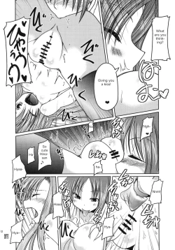 Page 11 of Hinagiku to Hamster ga Kyakkyaufufu Suru Ecchi na Hon