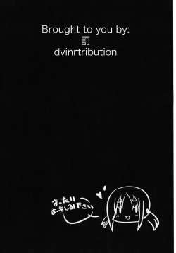 Page 3 of Hinagiku to Hamster ga Kyakkyaufufu Suru Ecchi na Hon