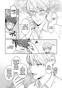 Page 12 of Sensei, Shokuji wa Bed no Ue de 1 | Teacher, Meals on the Bed