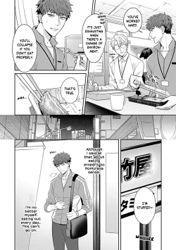 Page 6 of Sensei, Shokuji wa Bed no Ue de 1 | Teacher, Meals on the Bed