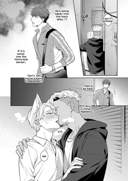 Page 8 of Sensei, Shokuji wa Bed no Ue de 1 | Teacher, Meals on the Bed