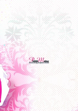 Page 18 of Beni Aka Kubiwa wa Kimi ga Tame