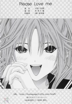 Page 22 of PLEASE LOVE ME