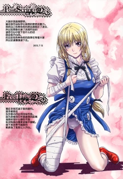 Page 125 of Other Zone 106