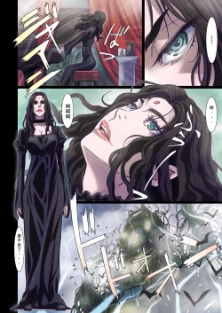 Page 155 of Other Zone 106