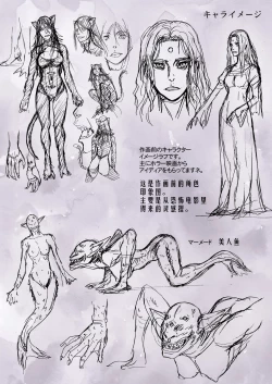 Page 176 of Other Zone 106