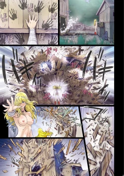 Page 237 of Other Zone 106