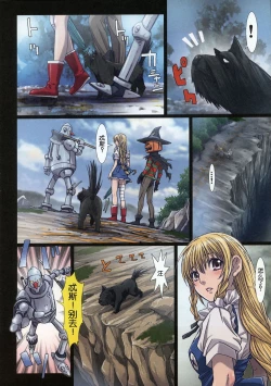 Page 60 of Other Zone 106