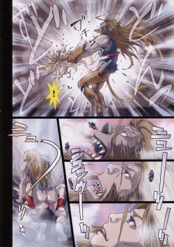 Page 91 of Other Zone 106