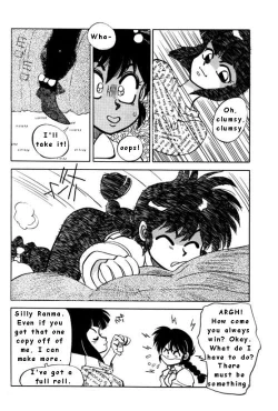 Page 5 of Price and Prize