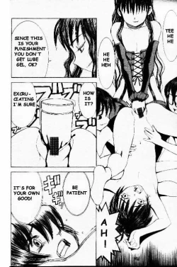 Page 10 of Princess Morishige