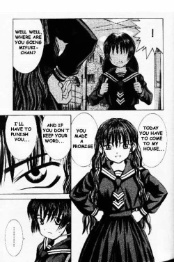 Page 3 of Princess Morishige