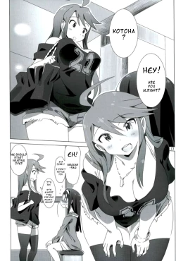 Page 12 of SANKAKU Crazy