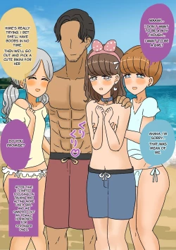 Page 20 of Furyou Shounen ga Mesuochi Shite Kawaii o YomeBridal edition