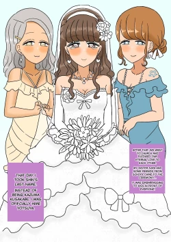 Page 69 of Furyou Shounen ga Mesuochi Shite Kawaii o YomeBridal edition