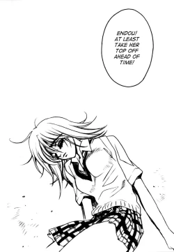 Page 17 of Wonderland Princess - Princess of Wonderland