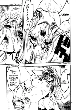 Page 26 of Wonderland Princess - Princess of Wonderland